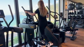 Elliptical Trainer
